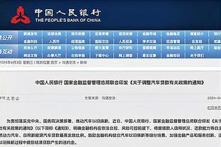 雷竞技官网官方网站入口截图4